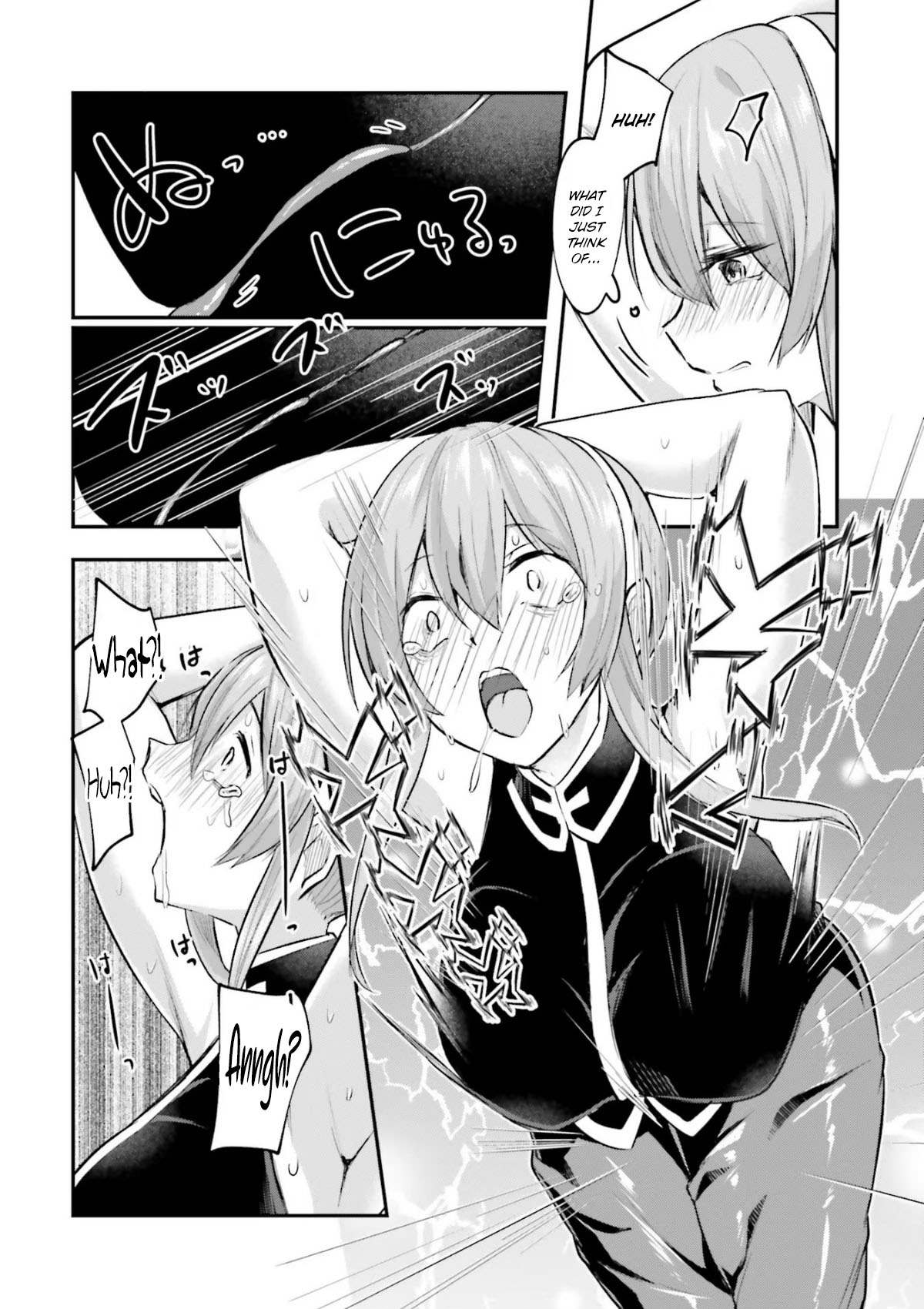 Inside the Cave of Obscenity Chapter 8 page 22 - 