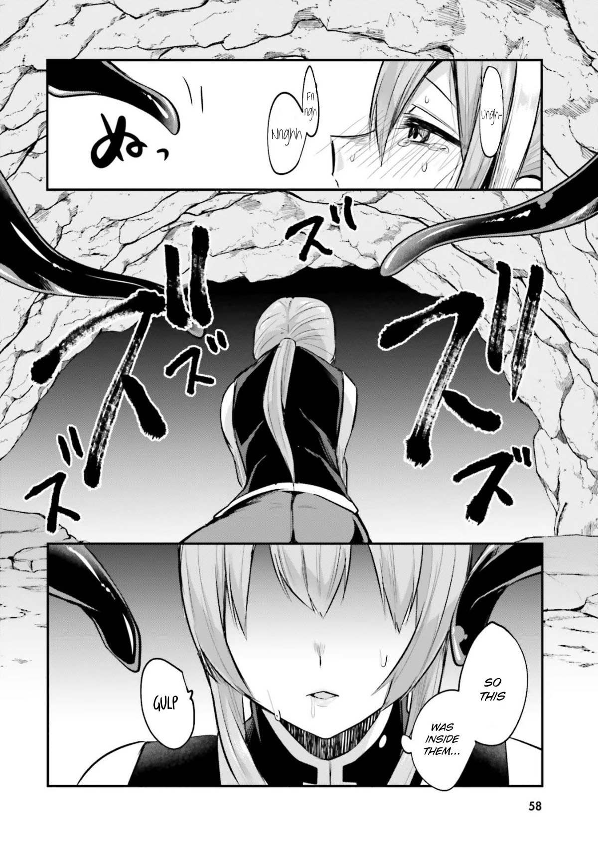 Inside the Cave of Obscenity Chapter 8 page 26 - 