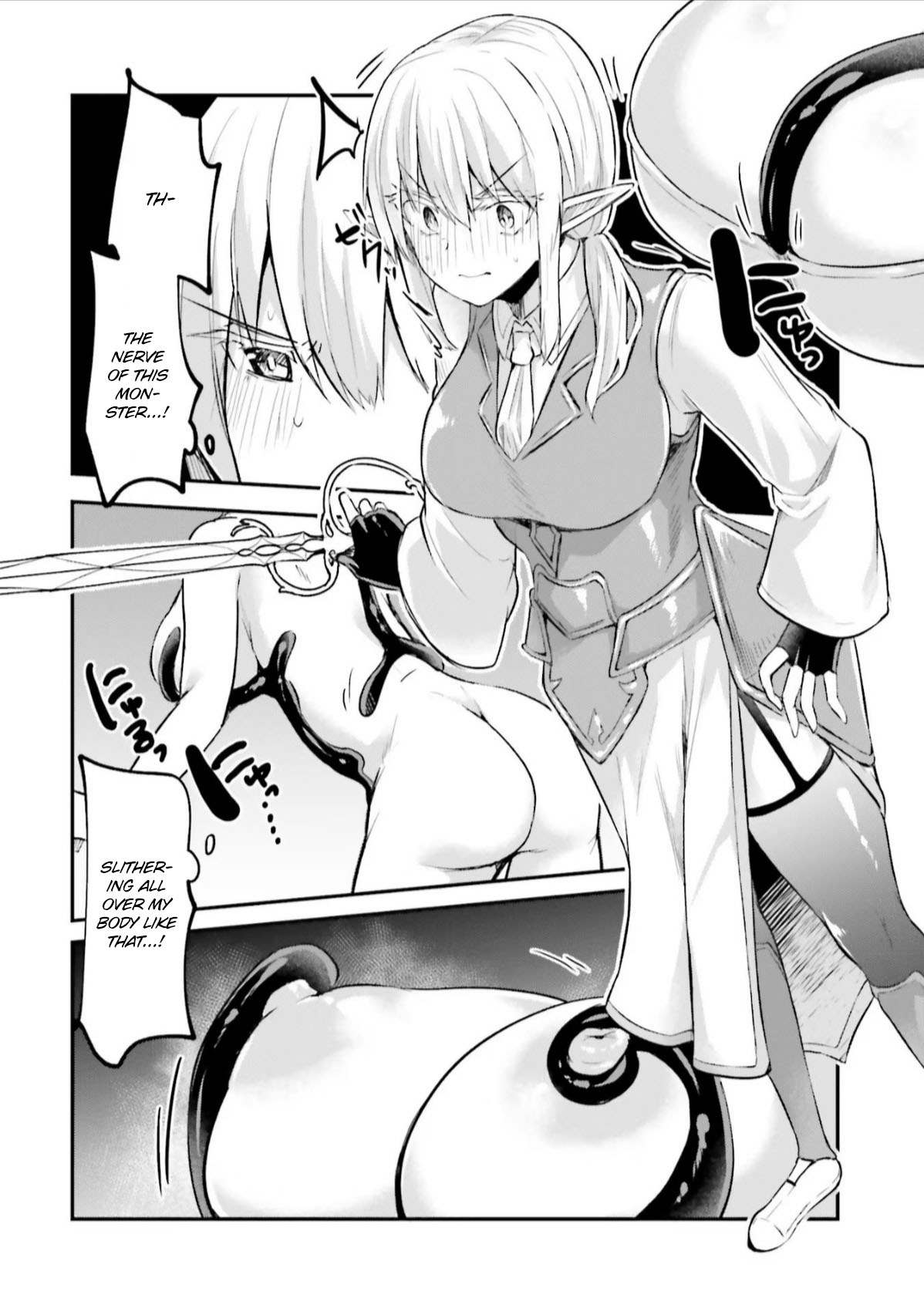 Inside the Cave of Obscenity Chapter 8 page 4 - 