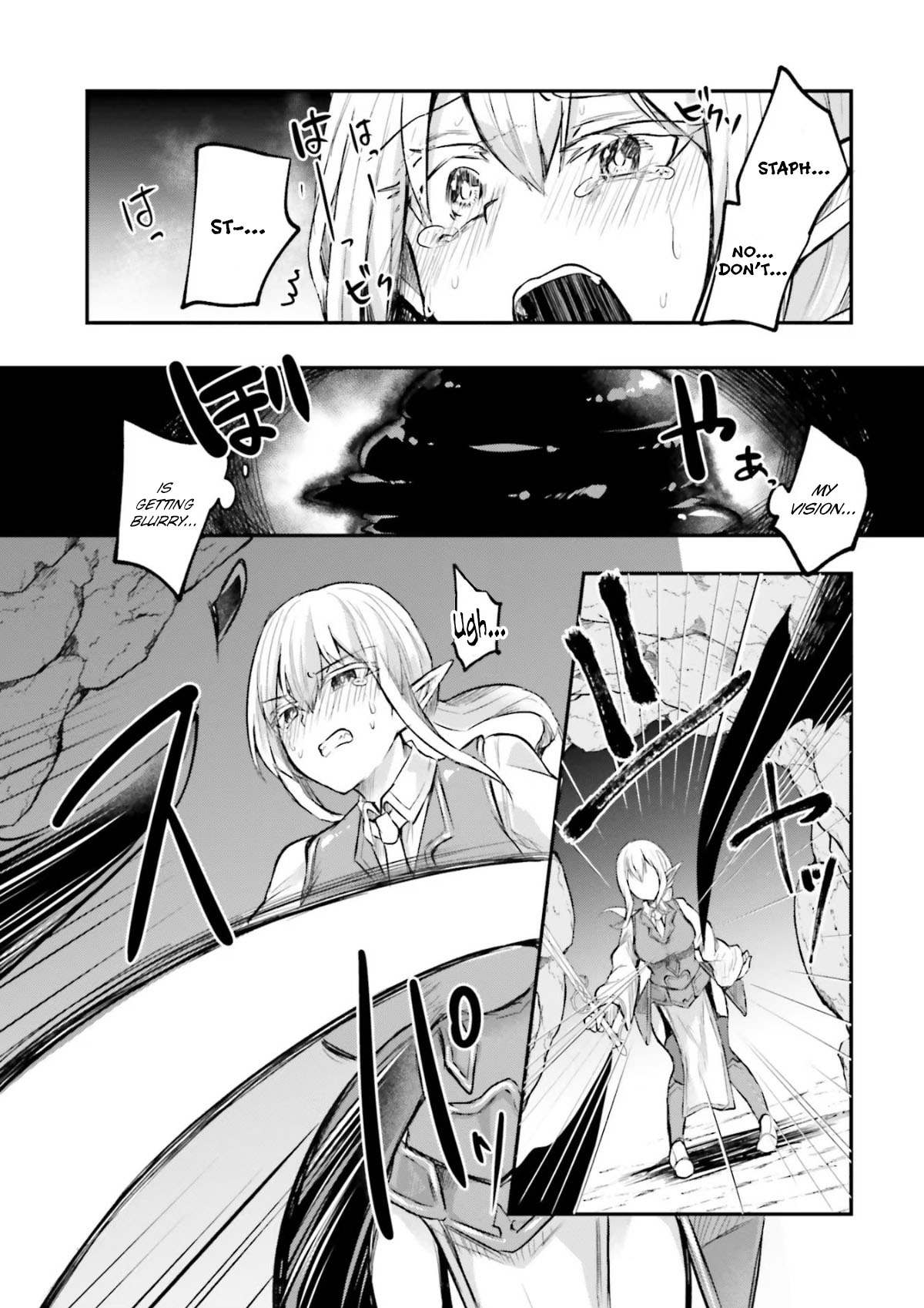 Inside the Cave of Obscenity Chapter 8 page 7 - 