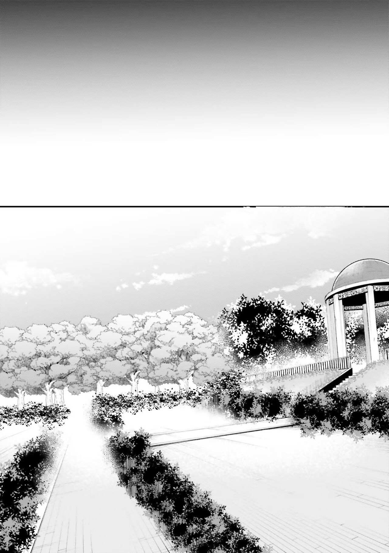 Inside the Cave of Obscenity Chapter 9 page 15 - 