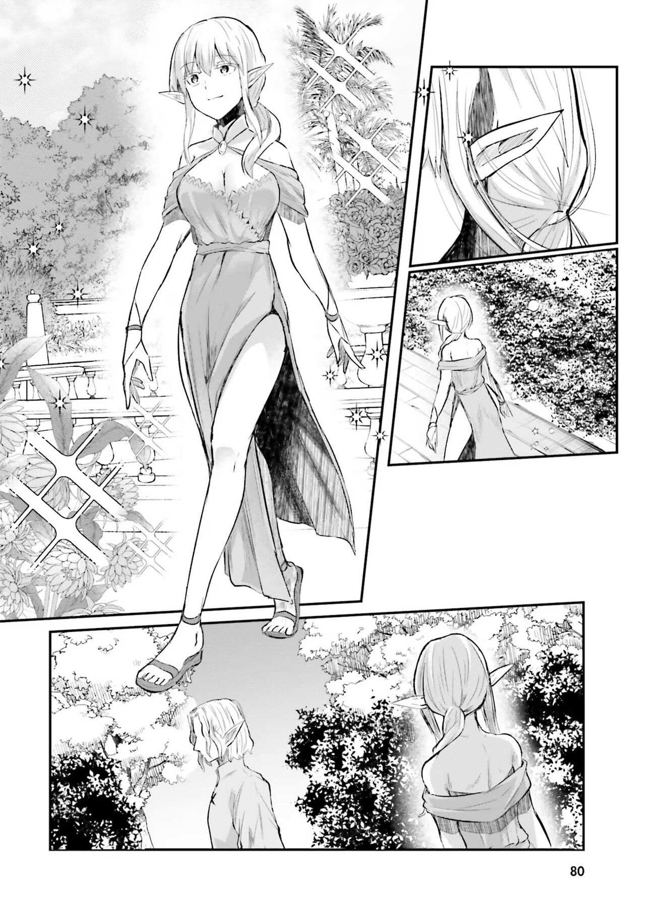 Inside the Cave of Obscenity Chapter 9 page 16 - 
