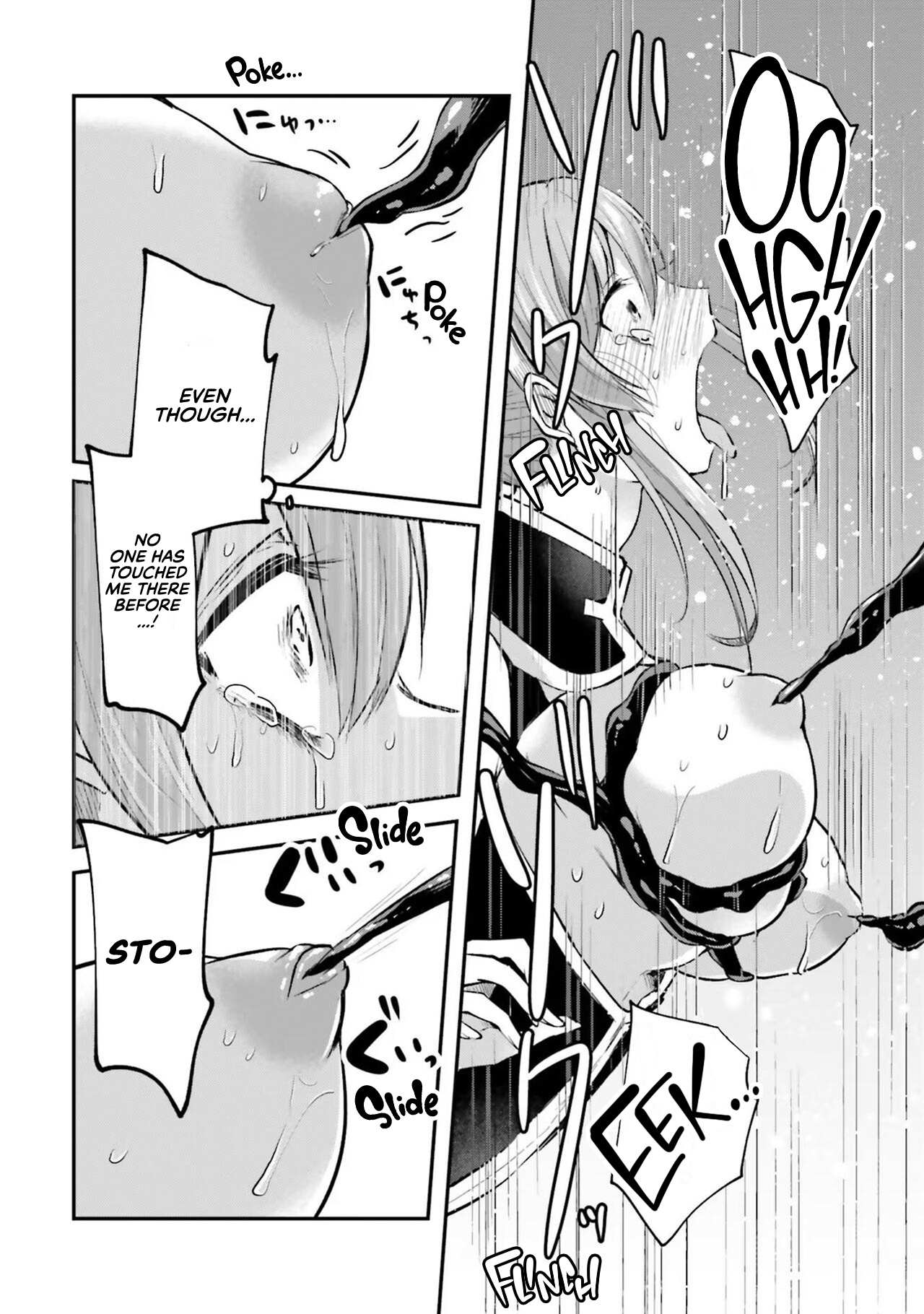 Inside the Cave of Obscenity Chapter 9 page 4 - 