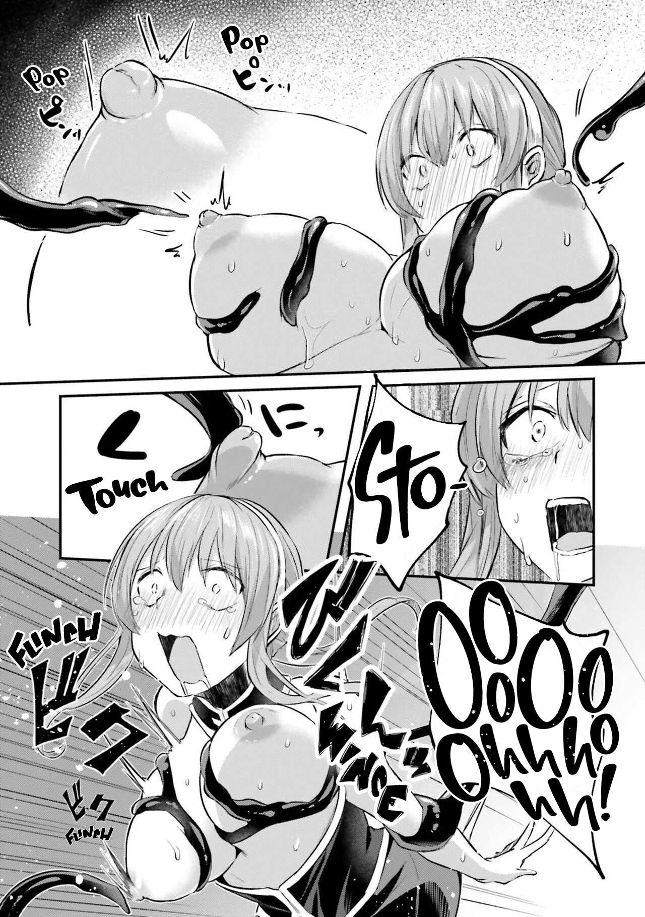 Inside the Cave of Obscenity Chapter 9 page 5 - 