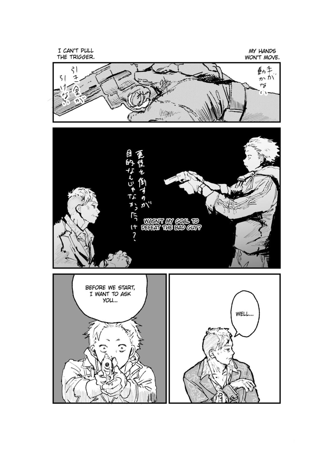 Inside Chapter 0 page 1 - 
