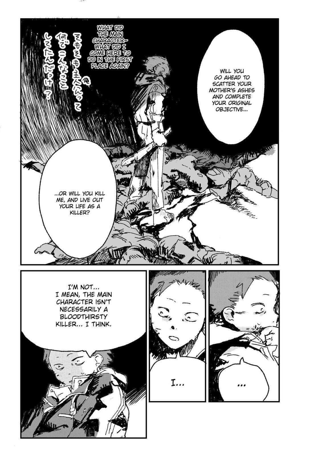 Inside Chapter 0 page 11 - 