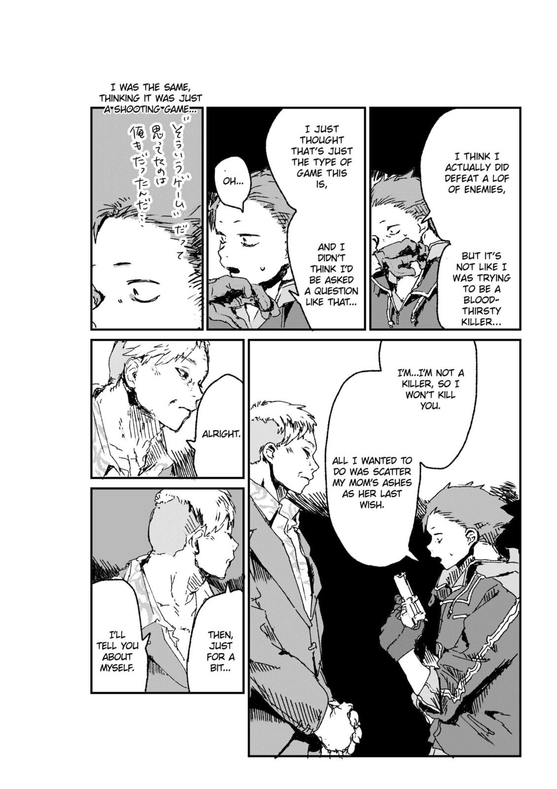 Inside Chapter 0 page 12 - 