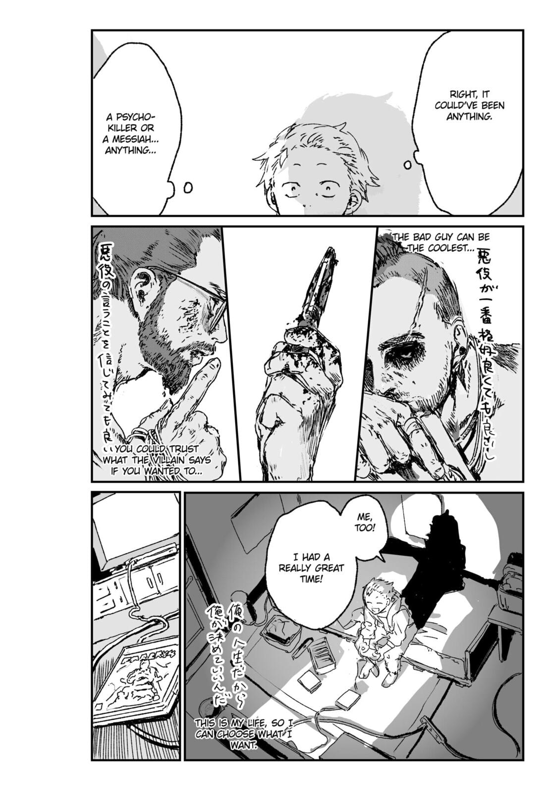Inside Chapter 0 page 16 - 