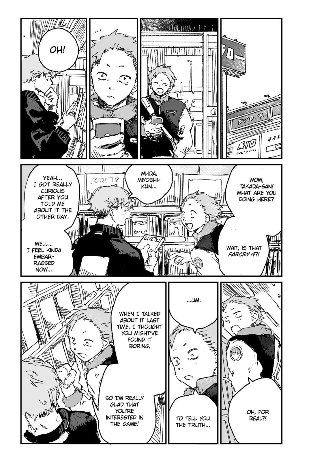 Inside Chapter 0 page 17 - 