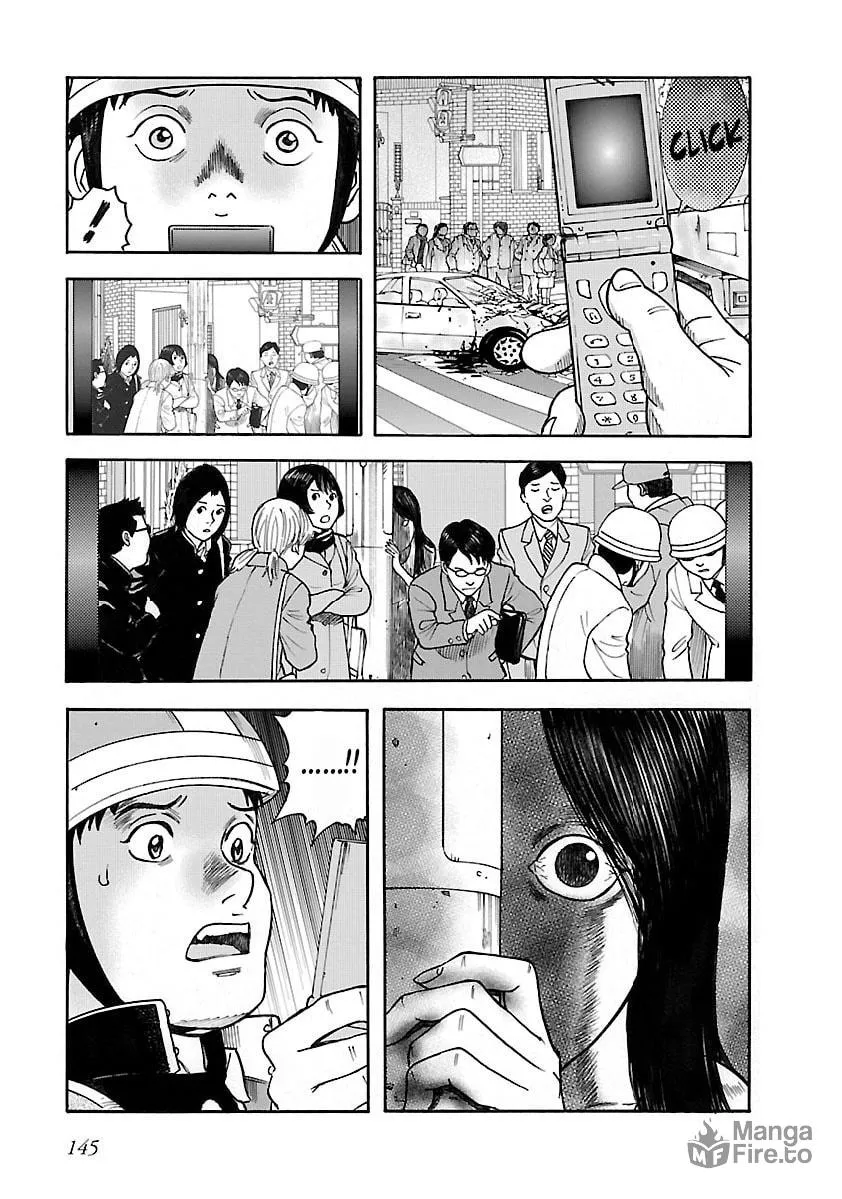 Insomnia (HOKAZONO Masaya) Chapter 21 page 3 - 