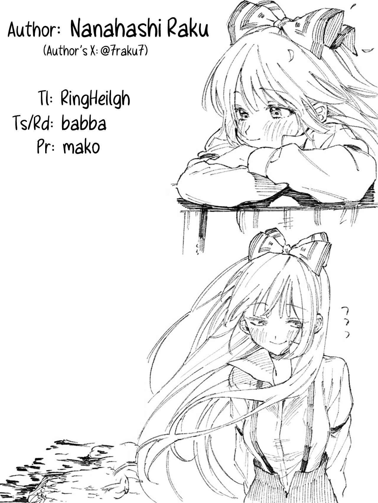 Insomnia Yuri Chapter 1 page 14 - 