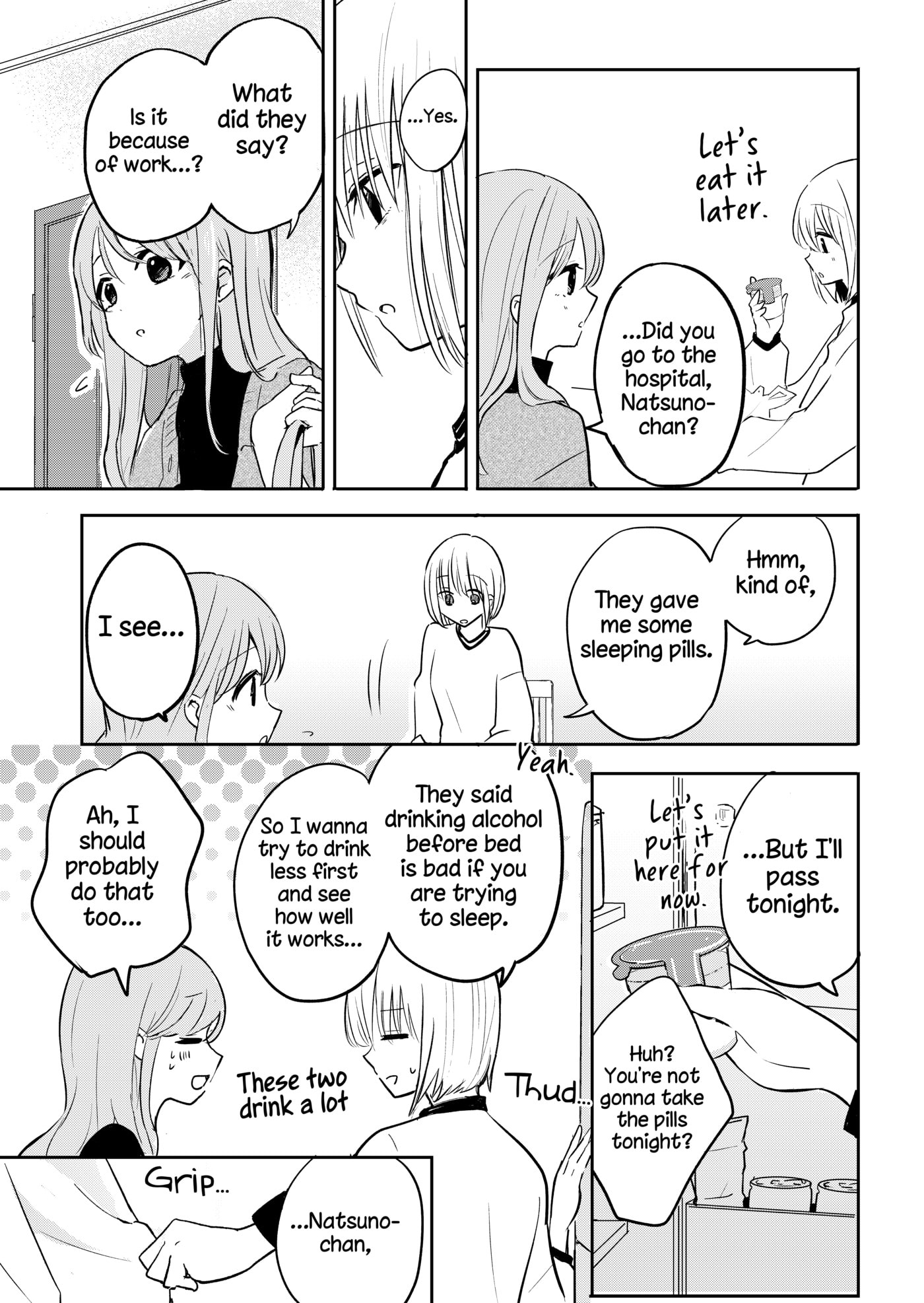Insomnia Yuri Chapter 1 page 3 - 