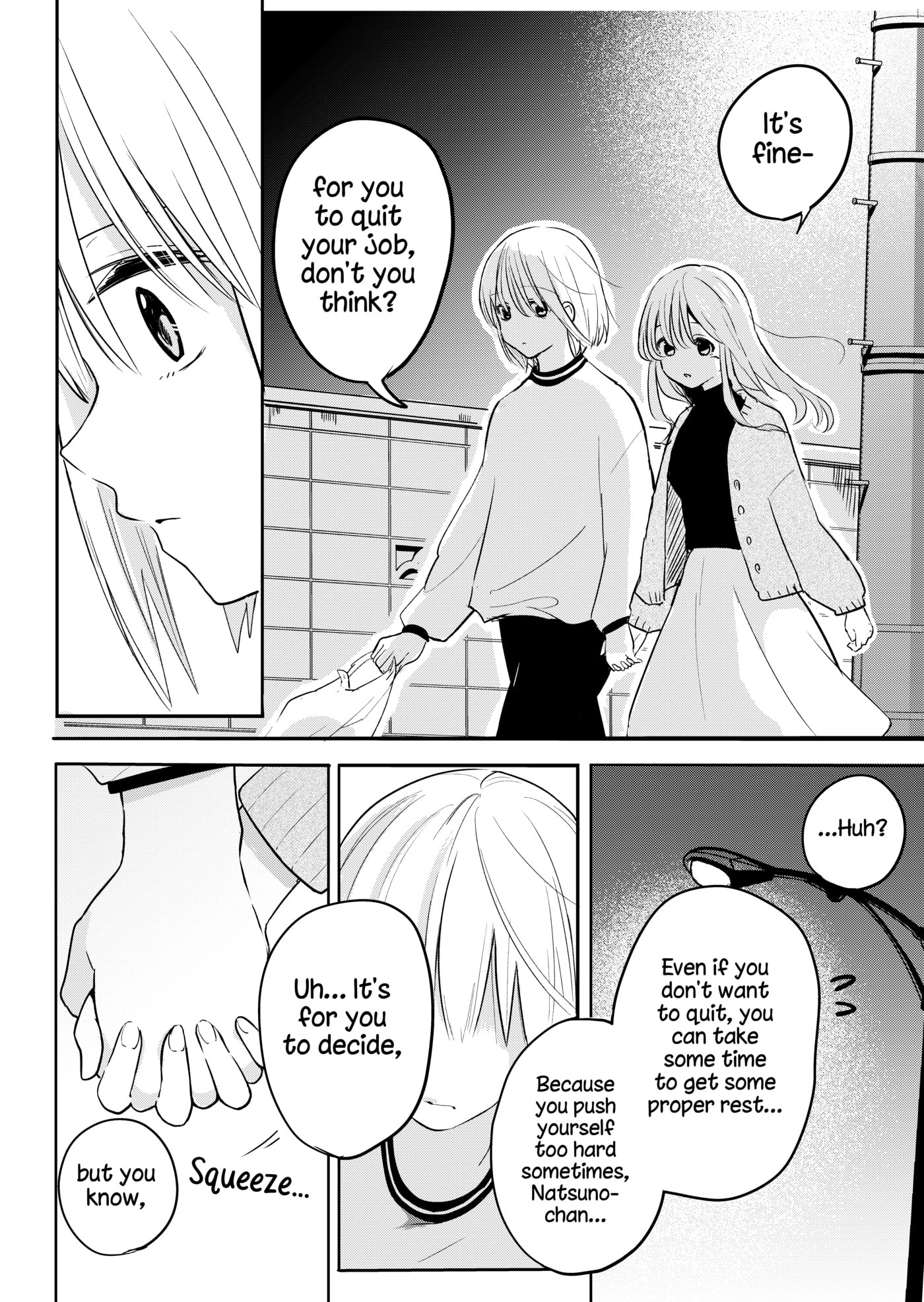 Insomnia Yuri Chapter 1 page 8 - 