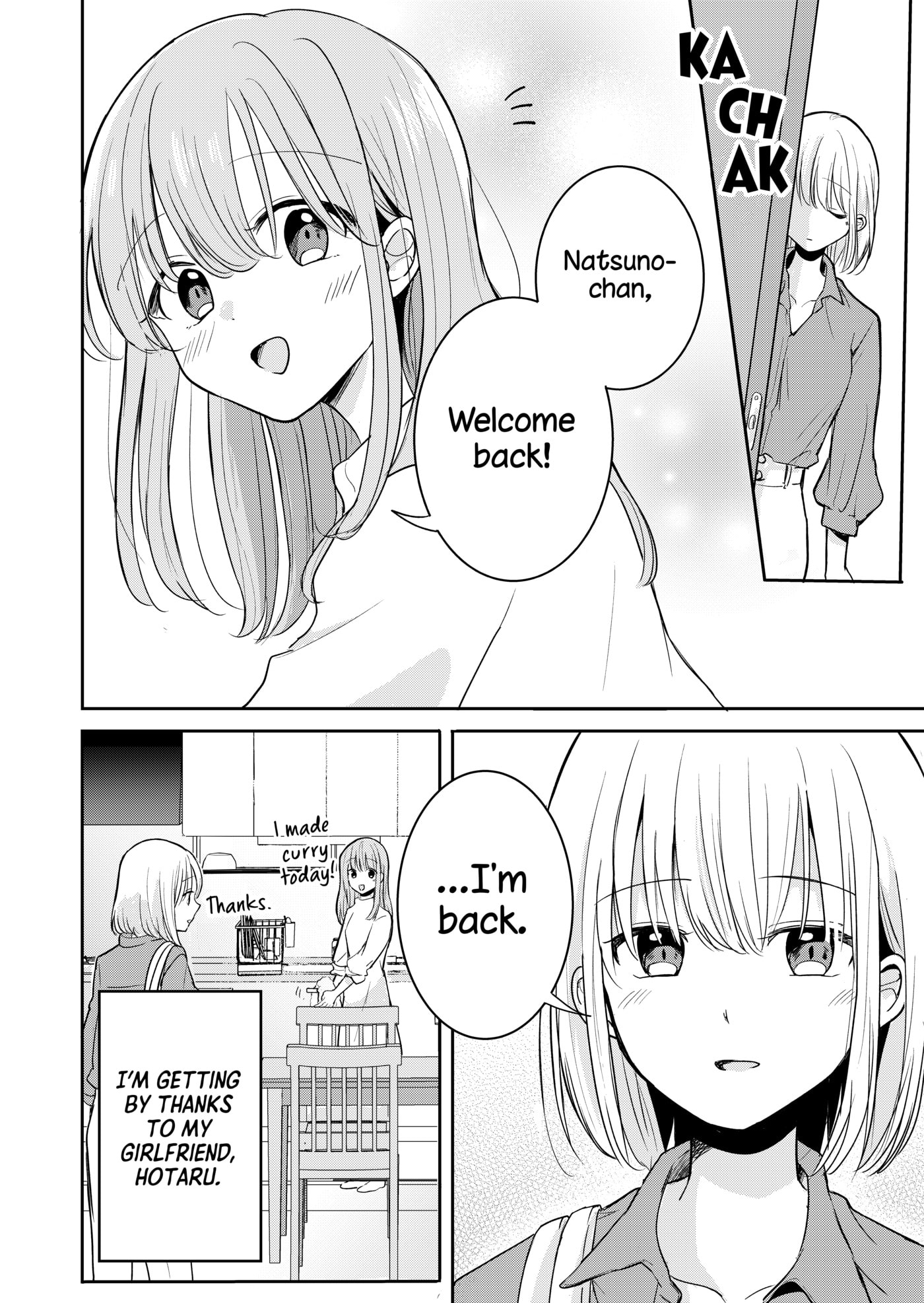 Insomnia Yuri Chapter 2 page 2 - 
