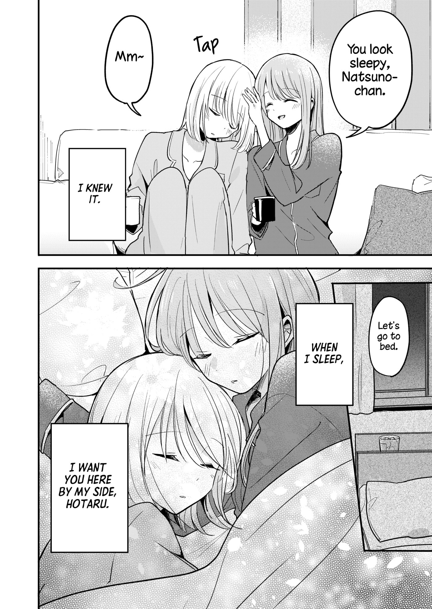 Insomnia Yuri Chapter 4 page 4 - 