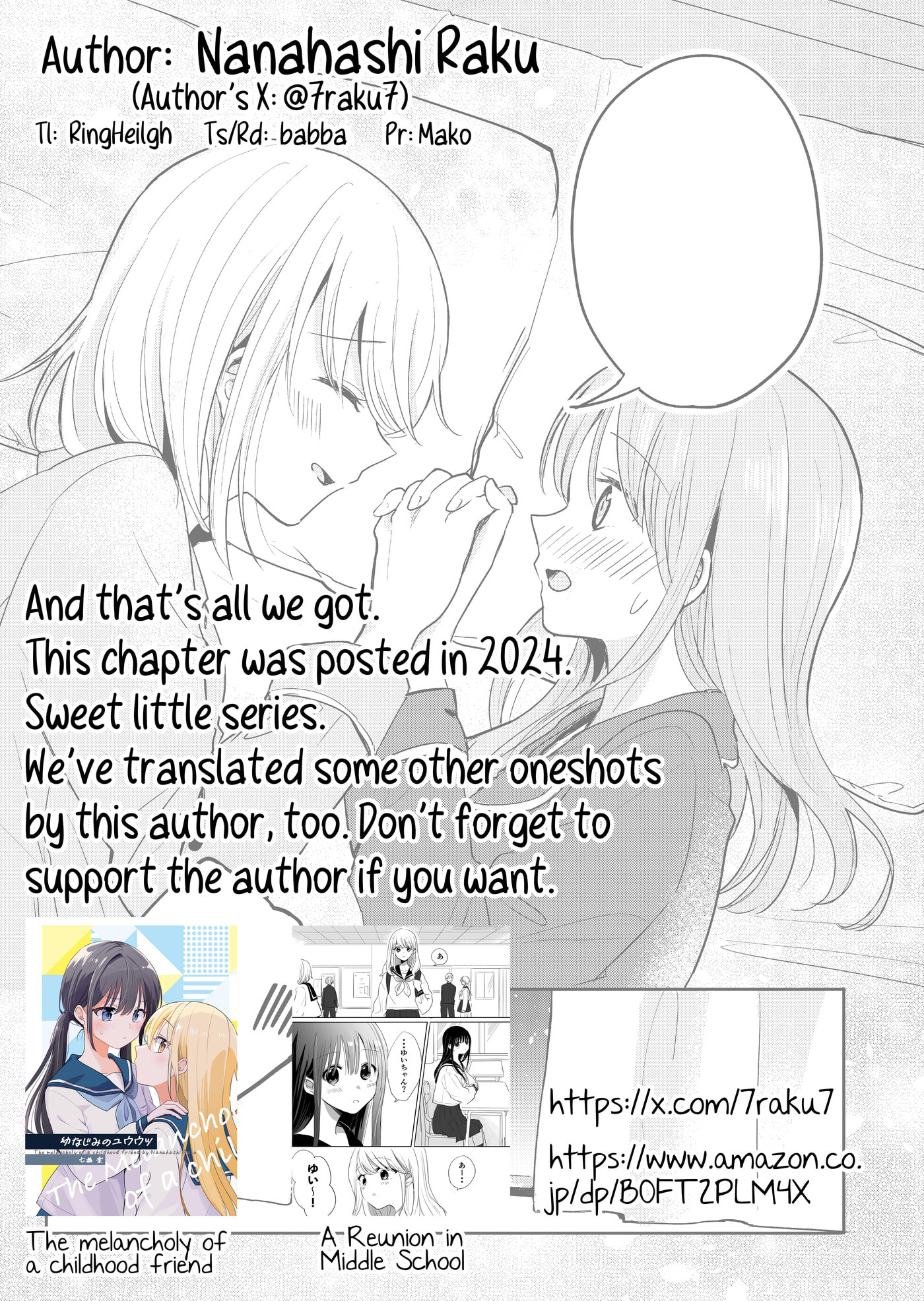 Insomnia Yuri Chapter 4 page 5 - 