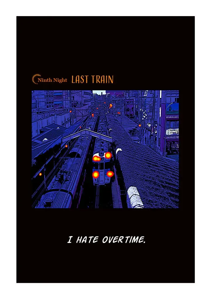 Insomnia Chapter 10 page 1 - 