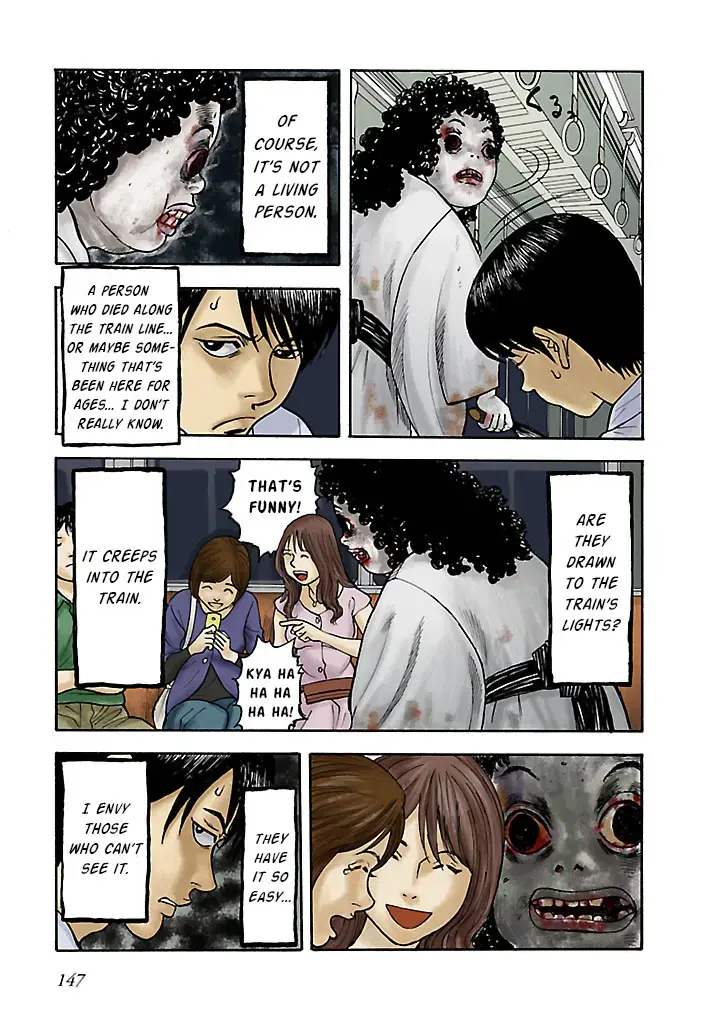 Insomnia Chapter 10 page 5 - 