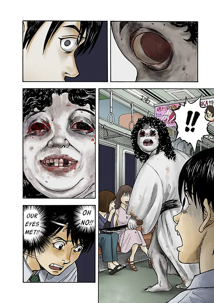Insomnia Chapter 10 page 6 - 