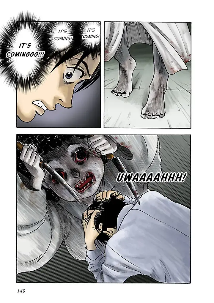 Insomnia Chapter 10 page 7 - 