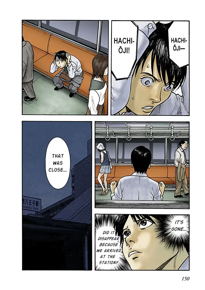 Insomnia Chapter 10 page 8 - 