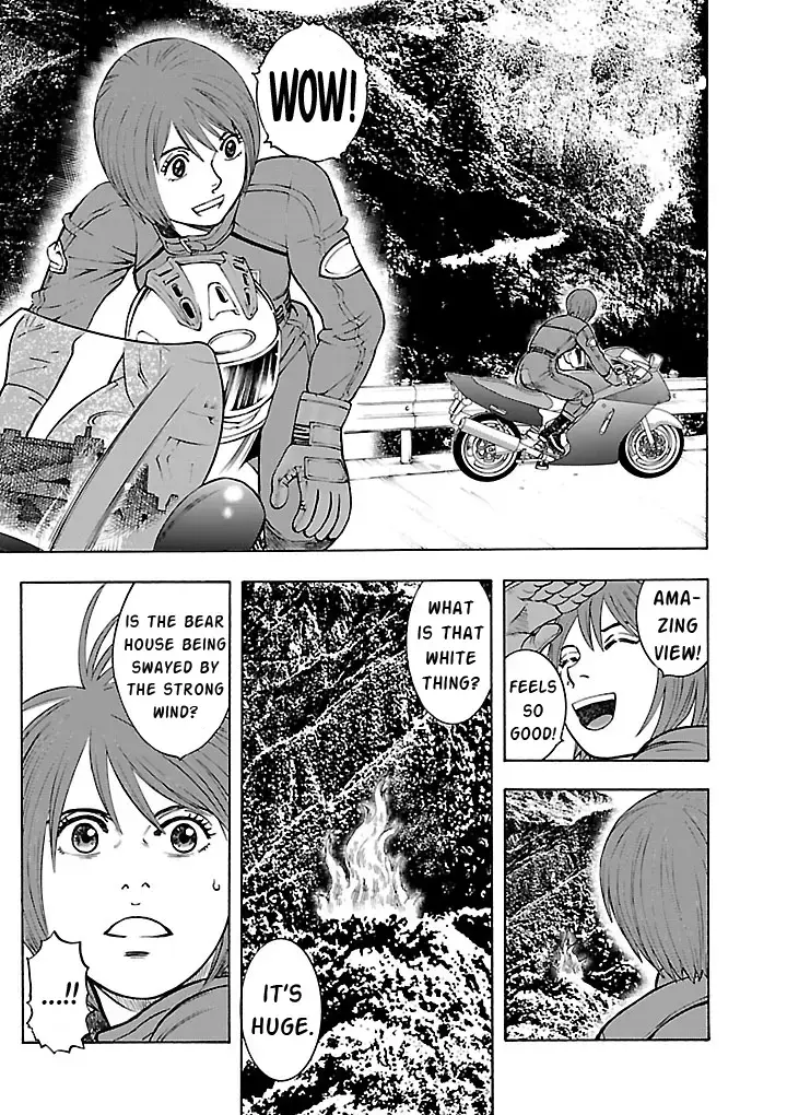 Insomnia Chapter 11 page 1 - 