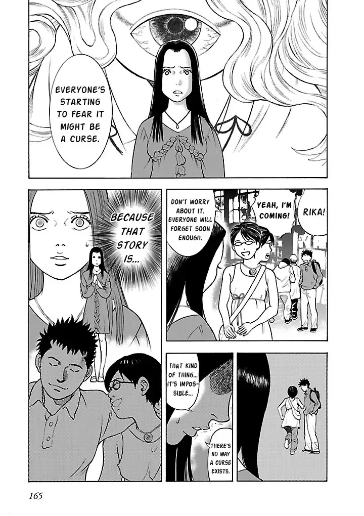 Insomnia Chapter 11 page 11 - 
