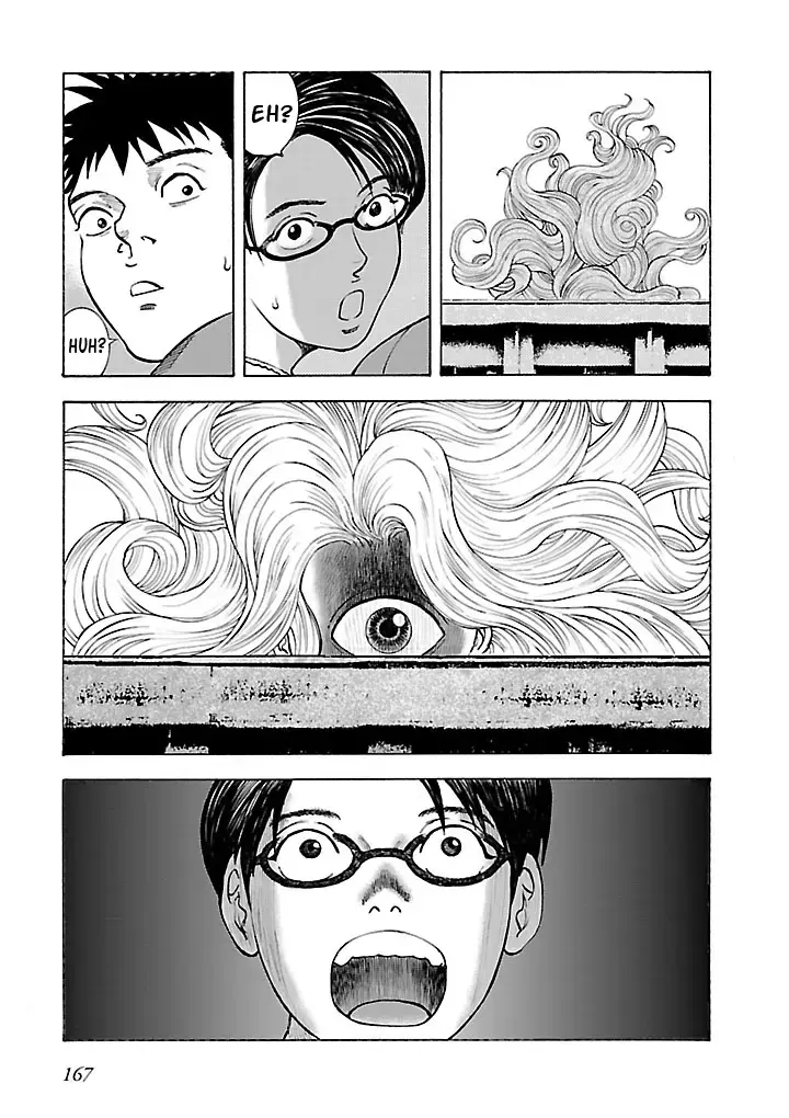 Insomnia Chapter 11 page 13 - 