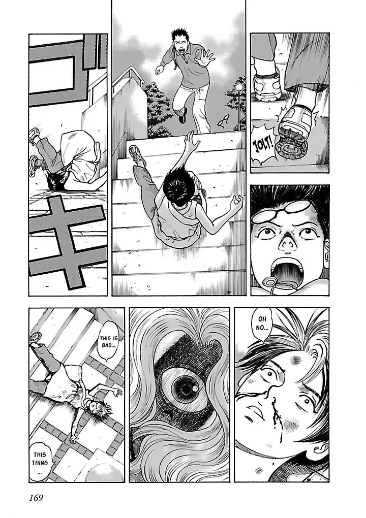 Insomnia Chapter 11 page 15 - 