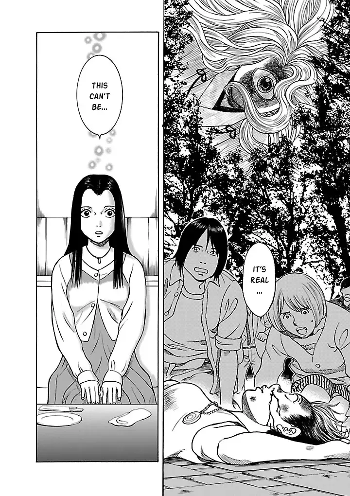 Insomnia Chapter 11 page 16 - 
