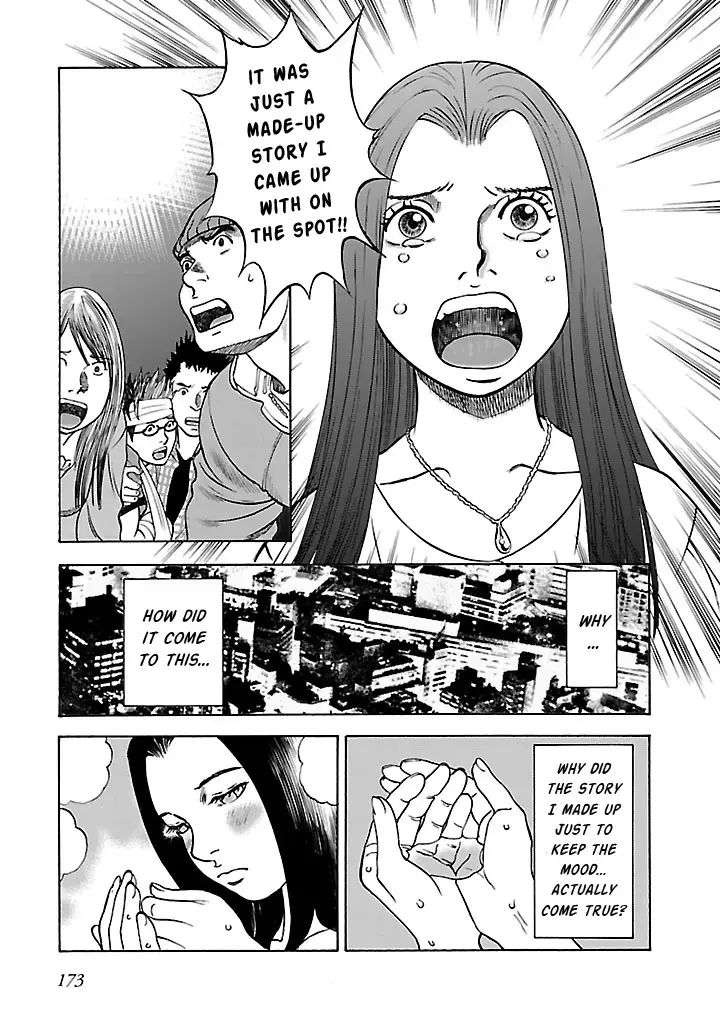 Insomnia Chapter 11 page 19 - 
