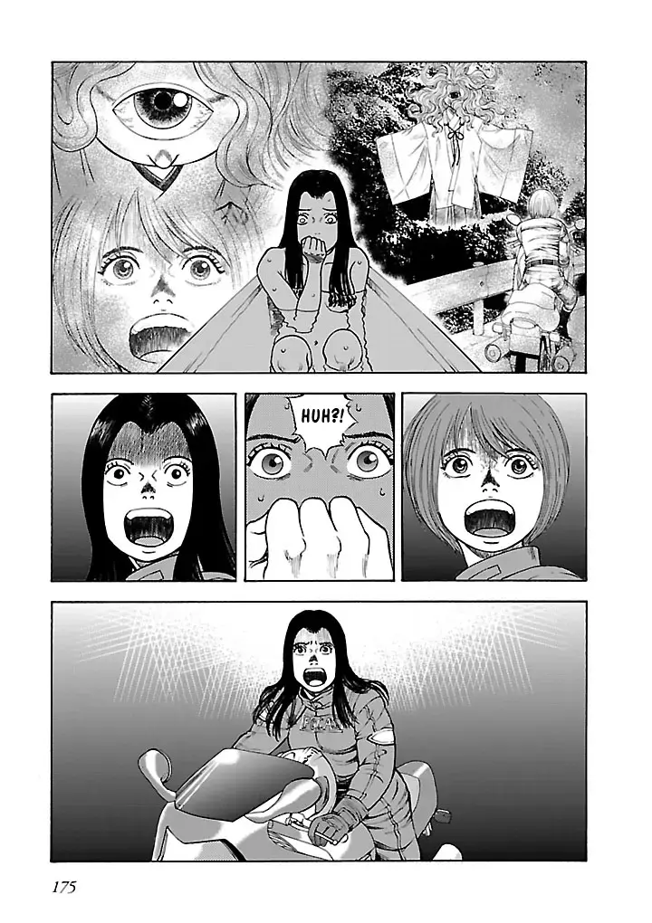 Insomnia Chapter 11 page 21 - 