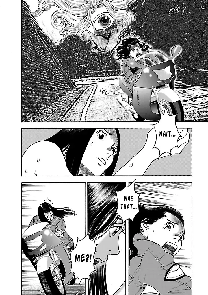 Insomnia Chapter 11 page 22 - 