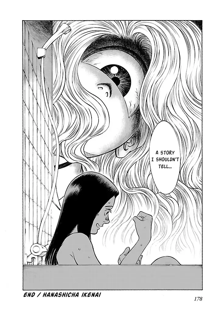 Insomnia Chapter 11 page 24 - 