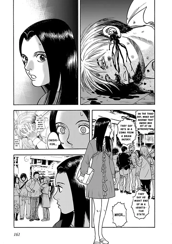 Insomnia Chapter 11 page 7 - 