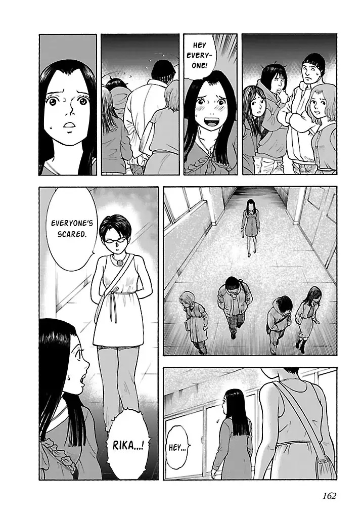 Insomnia Chapter 11 page 8 - 