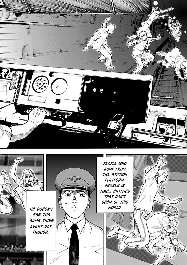 Insomnia Chapter 12 page 2 - 