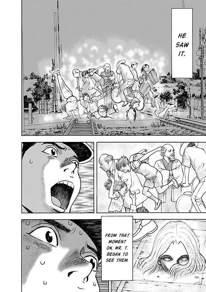 Insomnia Chapter 12 page 6 - 