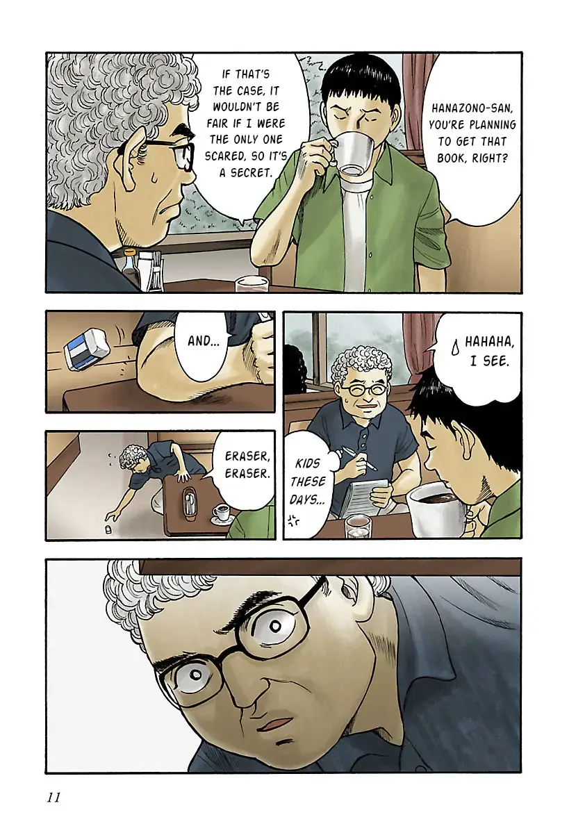 Insomnia Chapter 13 page 11 - 