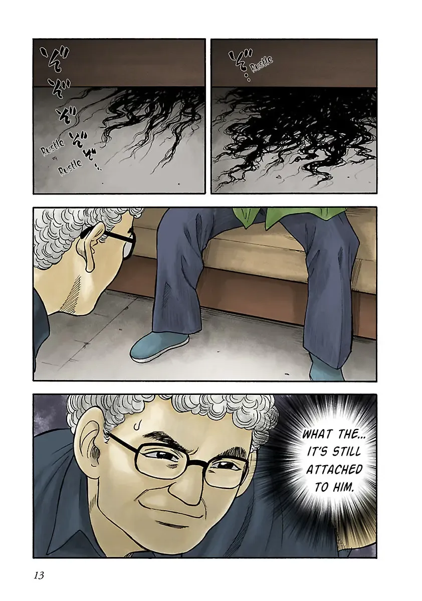 Insomnia Chapter 13 page 13 - 
