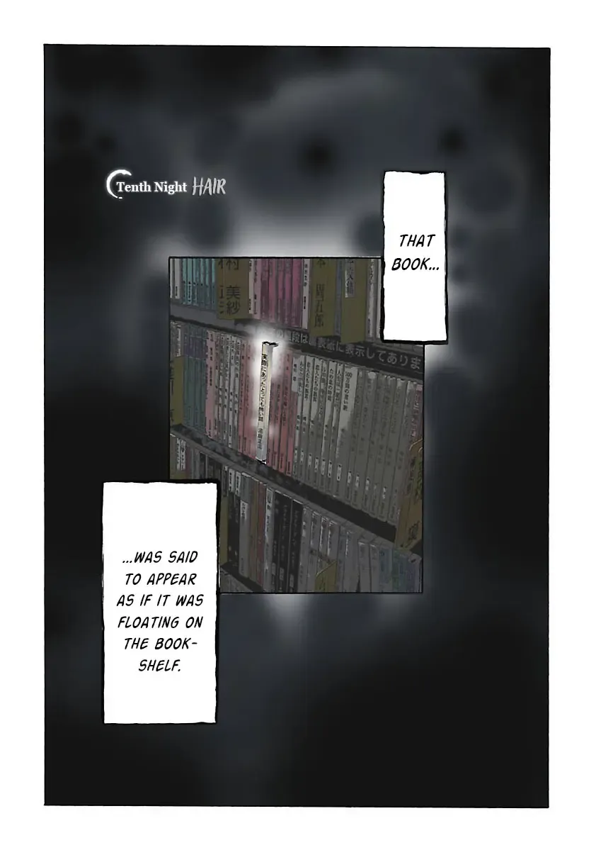Insomnia Chapter 13 page 3 - 