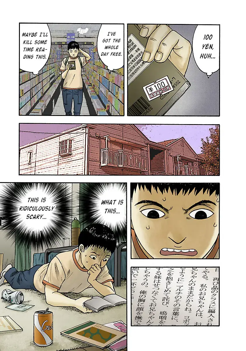 Insomnia Chapter 13 page 5 - 