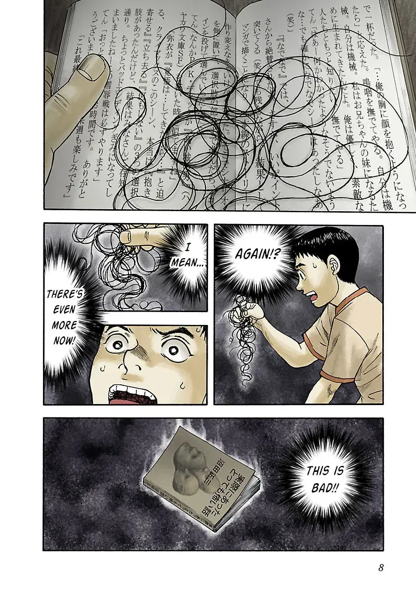Insomnia Chapter 13 page 8 - 