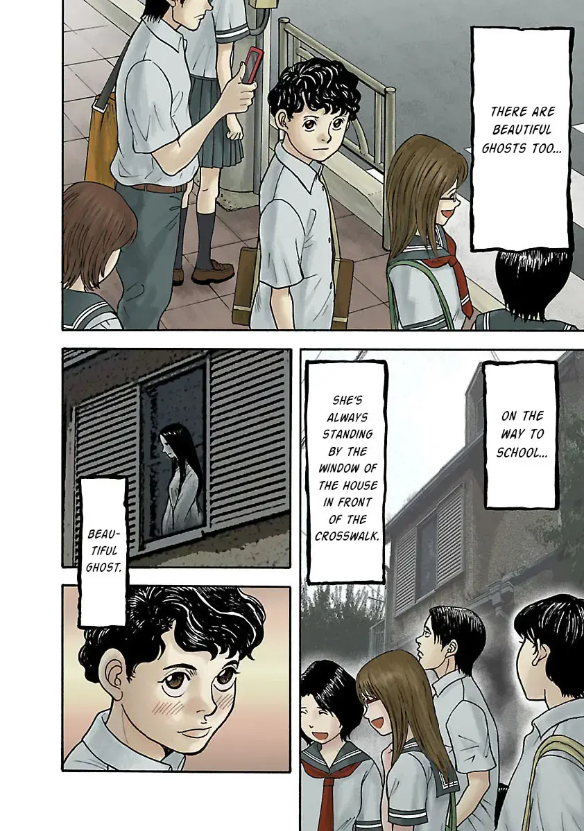 Insomnia Chapter 14 page 2 - 