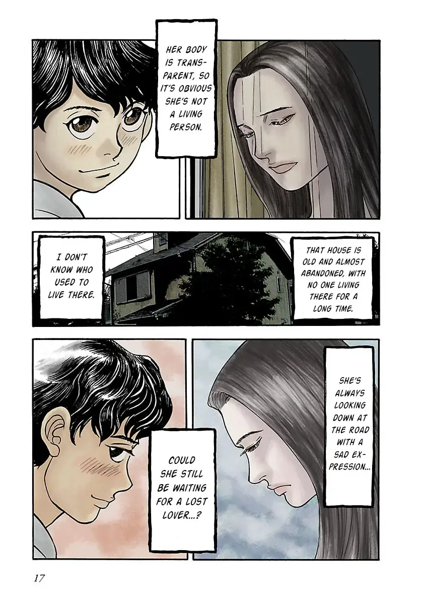 Insomnia Chapter 14 page 3 - 