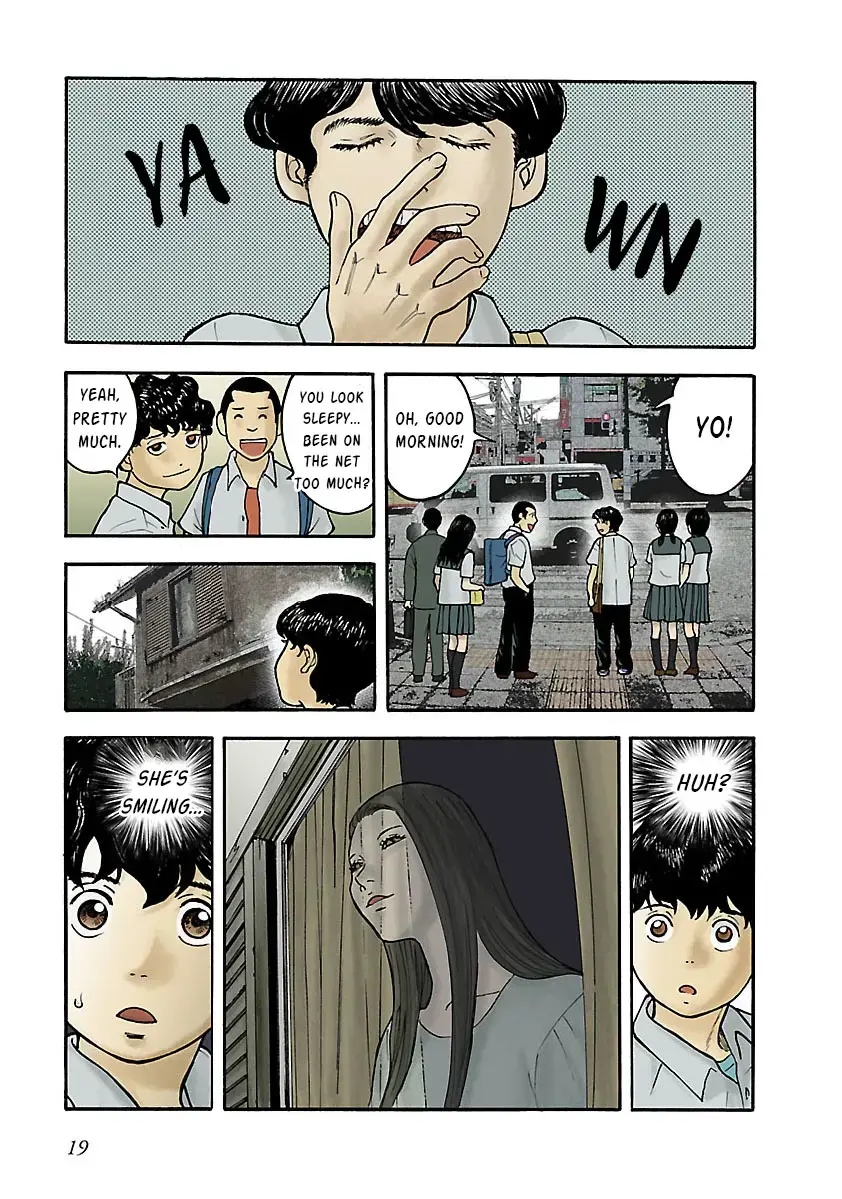 Insomnia Chapter 14 page 5 - 