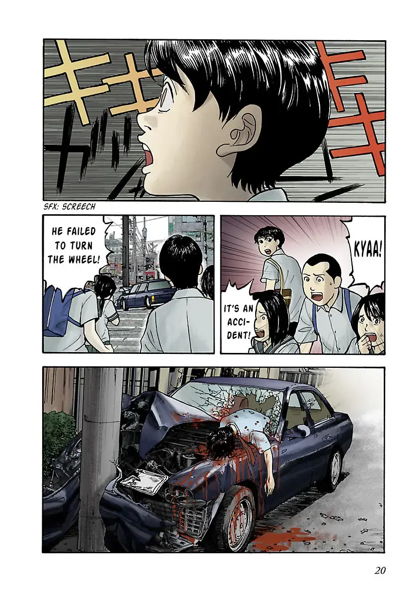 Insomnia Chapter 14 page 6 - 