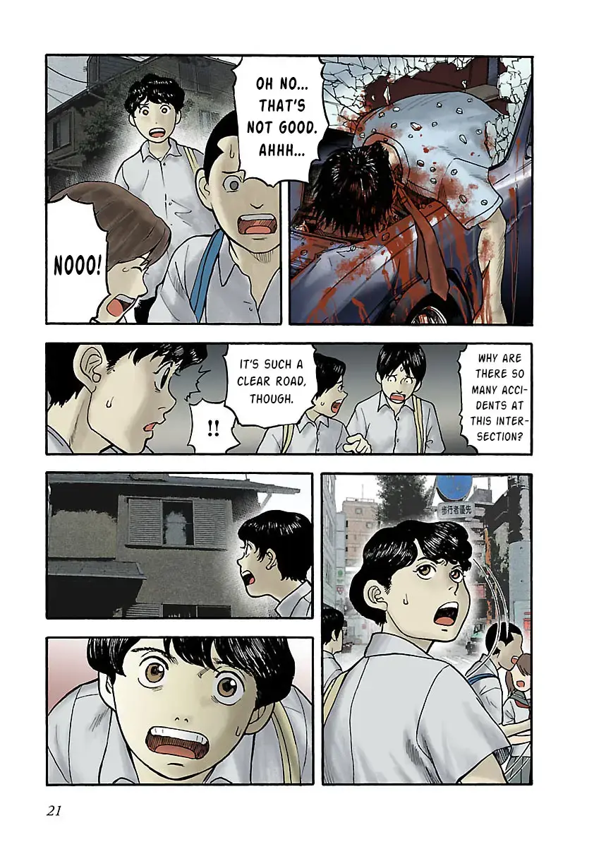 Insomnia Chapter 14 page 7 - 