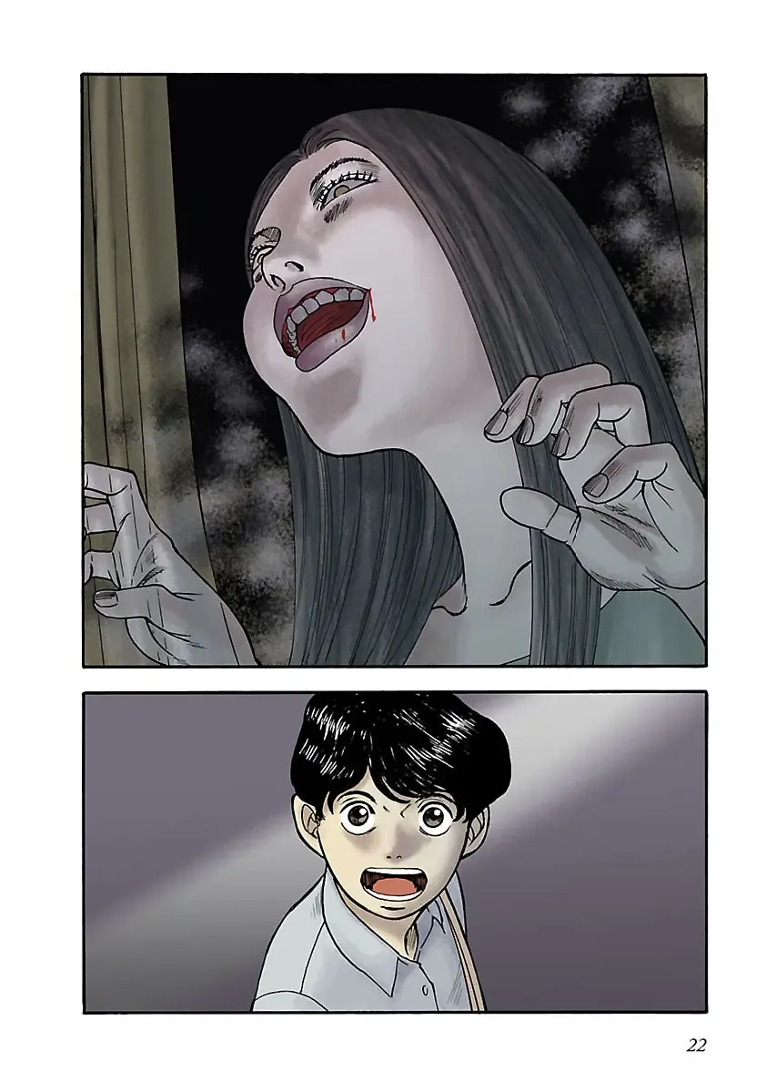 Insomnia Chapter 14 page 8 - 