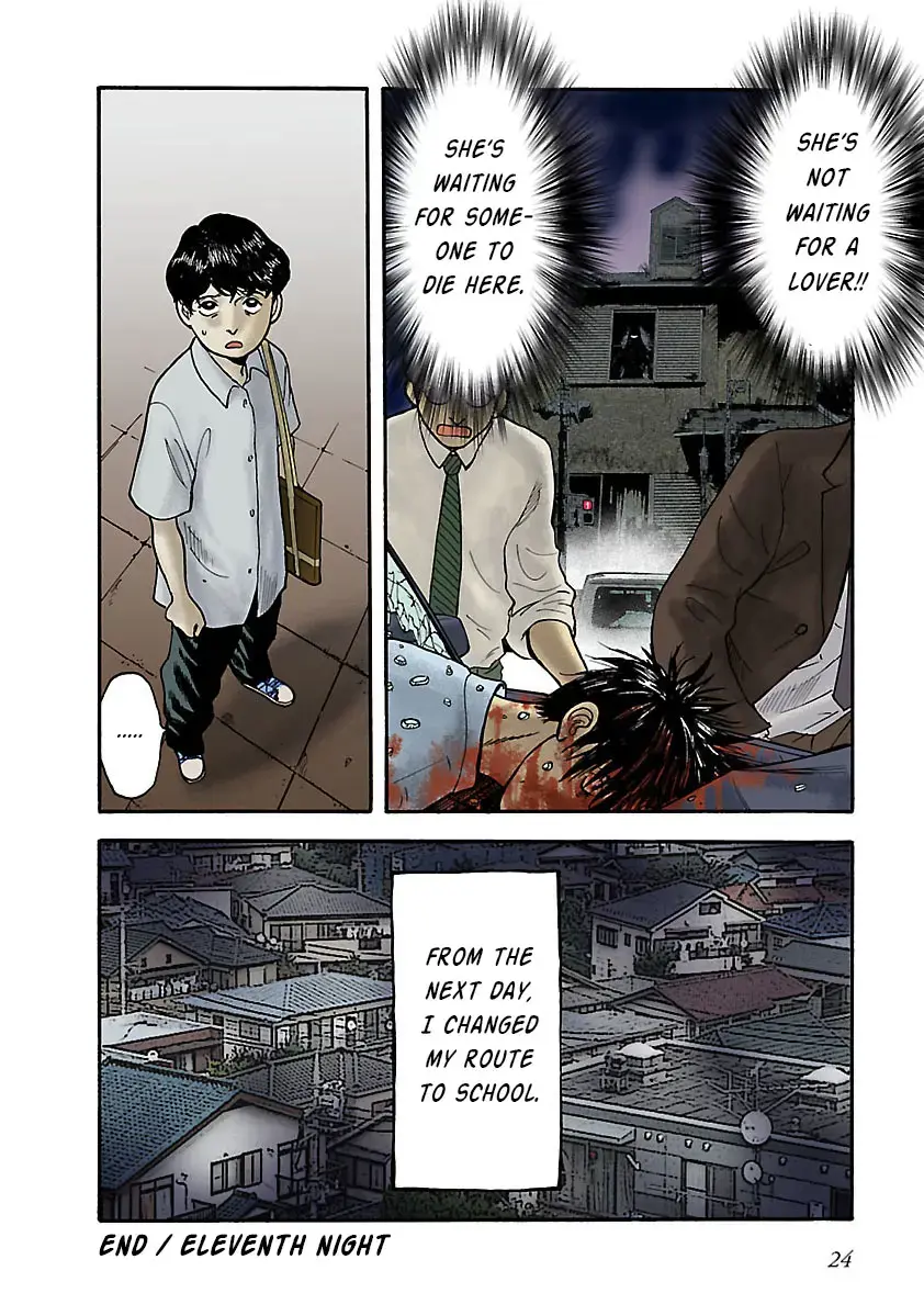 Insomnia Chapter 14 page 10 - 